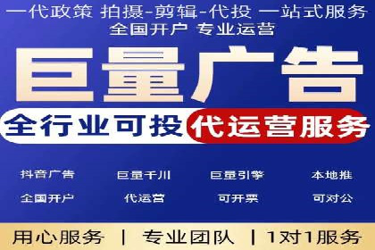 百度推广在移动端的应用：行业案例分析